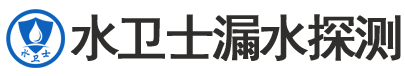 通河县暗管漏水检测